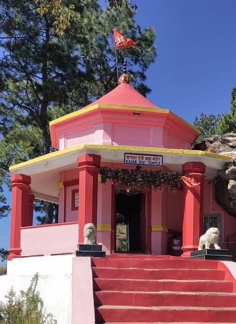 Kasar Devi Temple